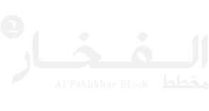 شعار البانر الرئيسي