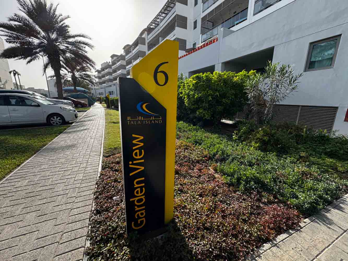 Apartment for Sale in Amwaj Island Image #4845 4