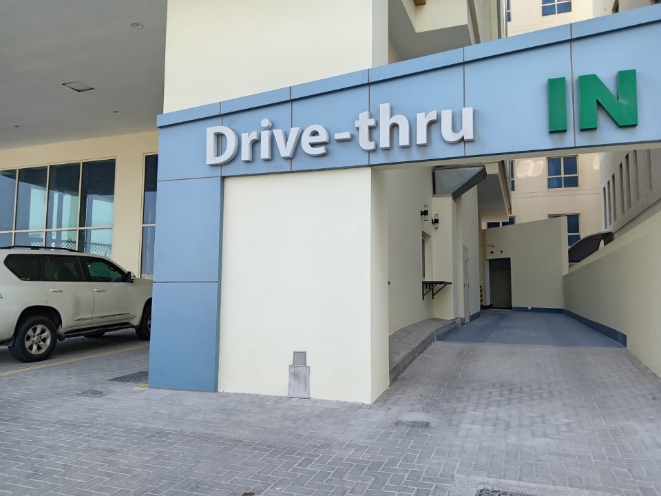 صورة محل للإيجار في الرفاع الشرقي #7622 4