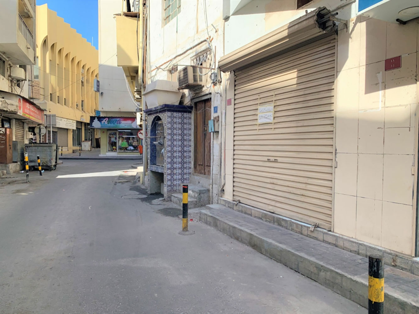 property 3723 image 0