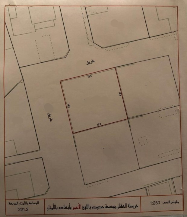 Villa for Sale in Salhiya Image #8419 7