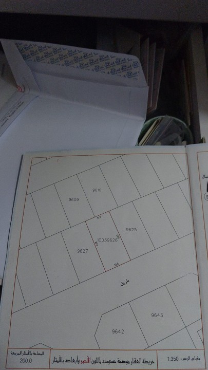 Villa for Sale in Hamalah Image #9128 3