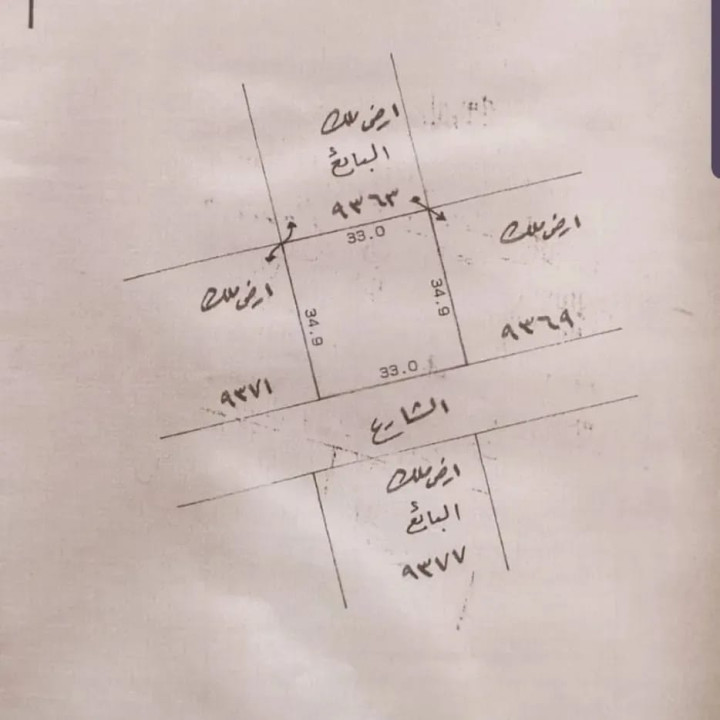 Villa for Sale in Hamad Town Image #9712 6