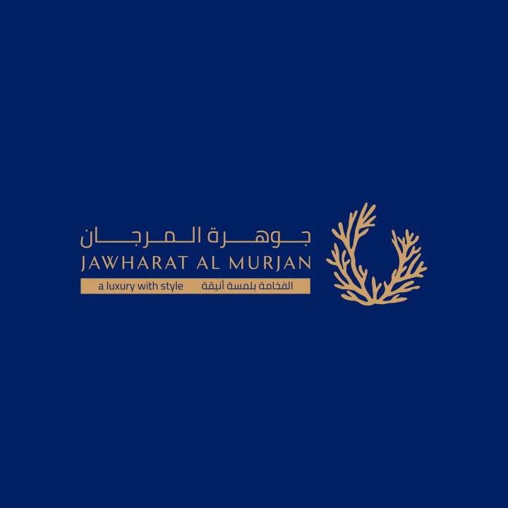 Jawharat Al Murjan Logo