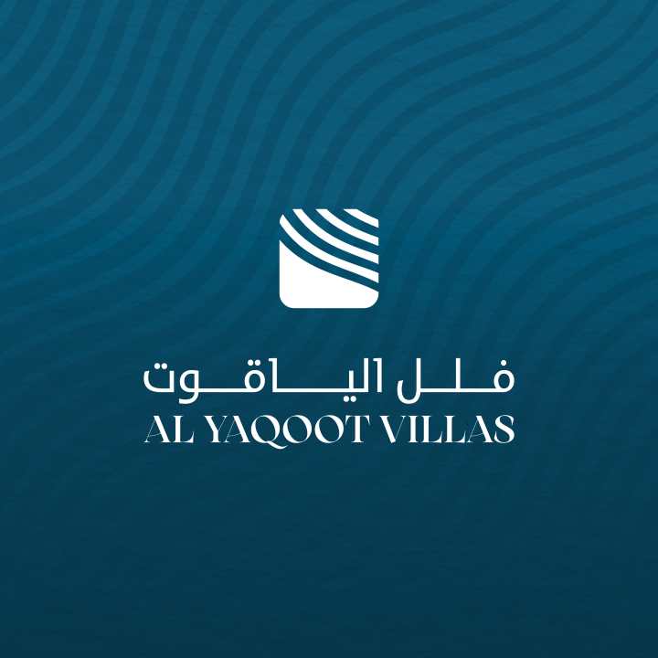 AL YAQOOT VILLAS Logo