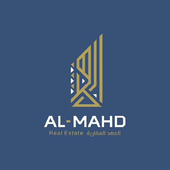 Al Mahd Real Estate Image