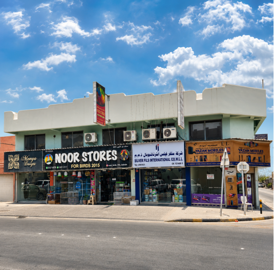 Building for Sale in Bu Kowarah Image #11611 0 