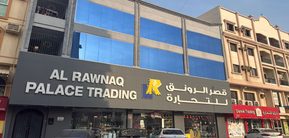 صورة شقة استوديو للإيجار في المحرق #12772 0 