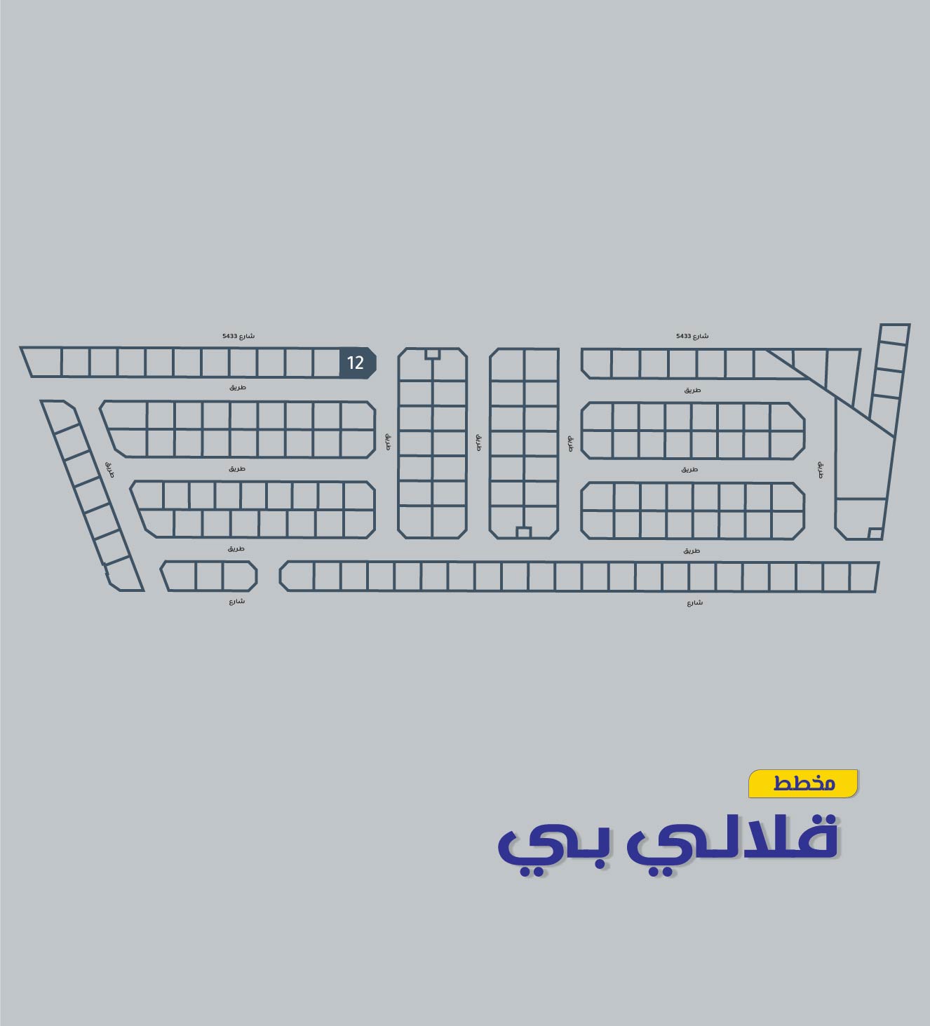 property 2678 image 0