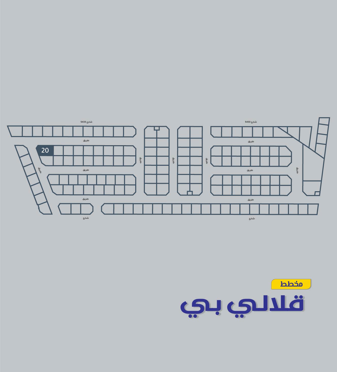 property 2680 image 0