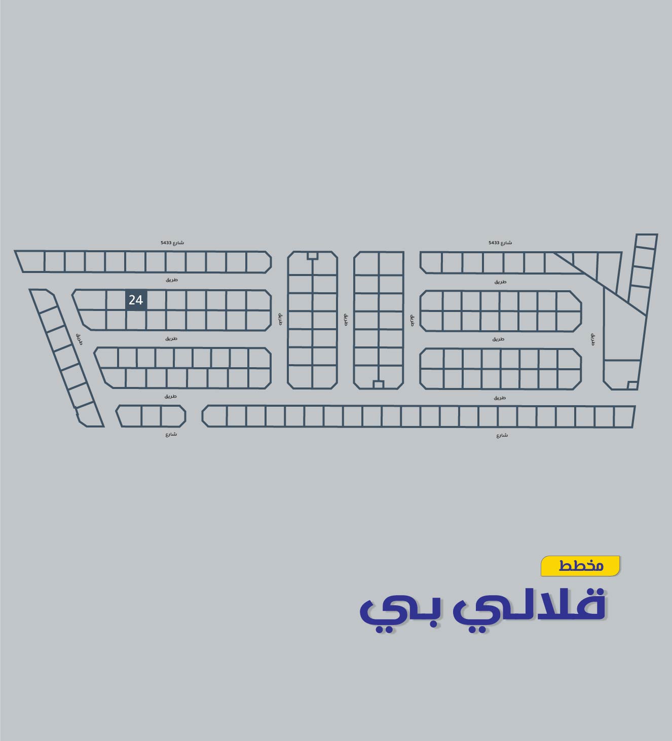 property 2681 image 0