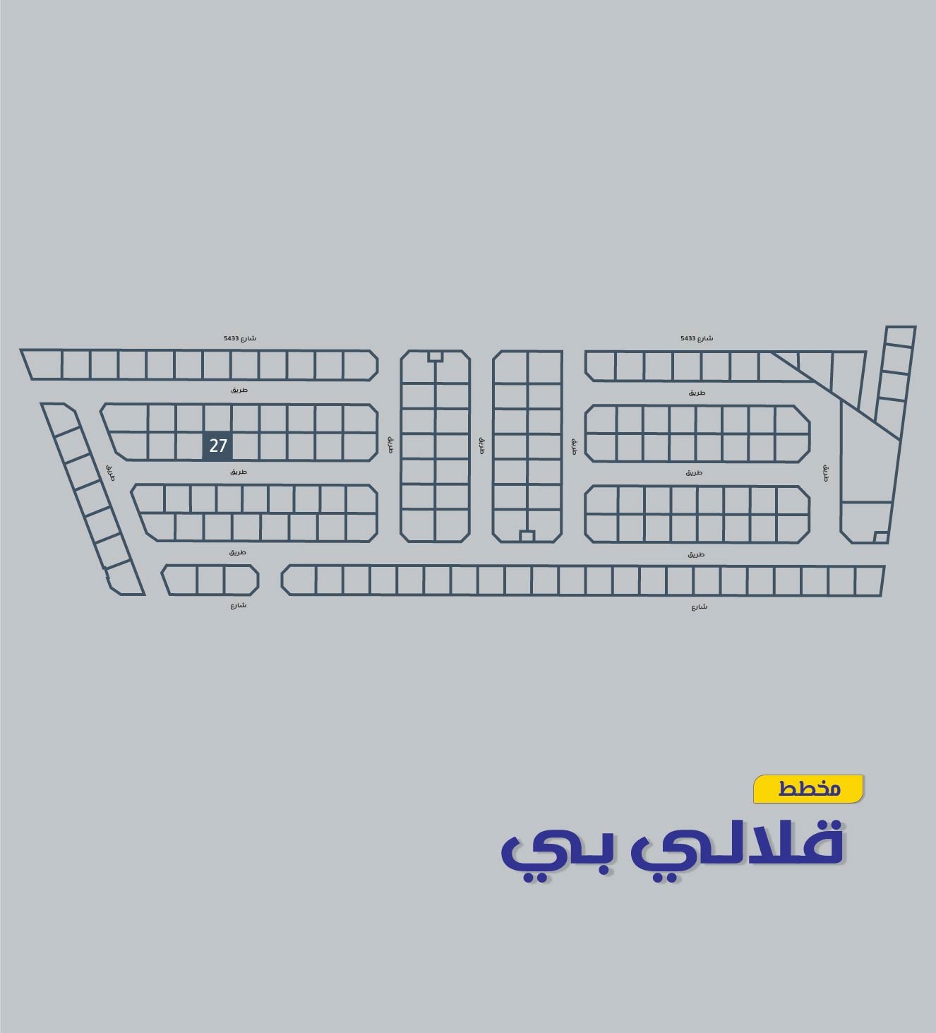 property 2682 image 0