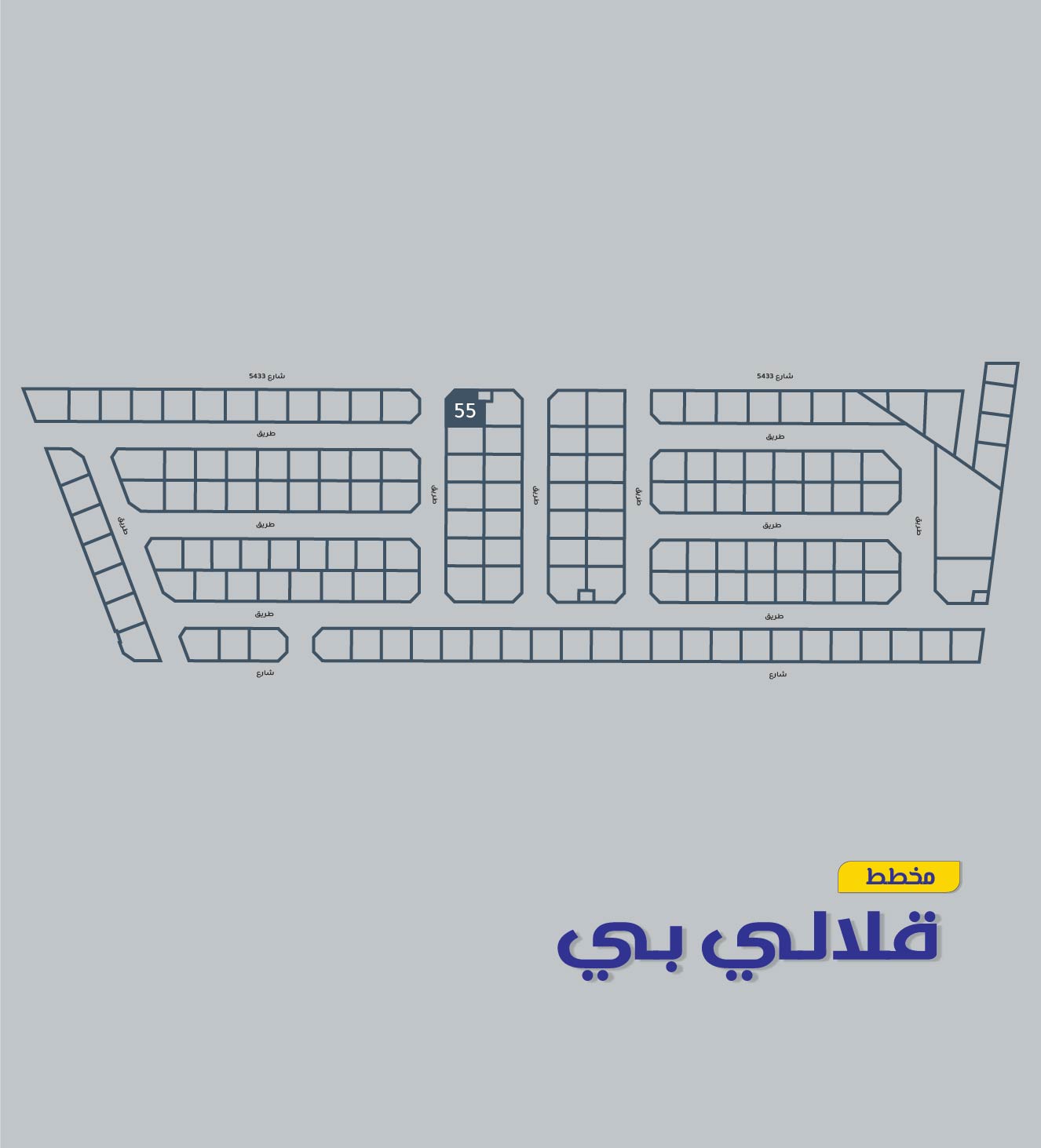 property 2698 image 0