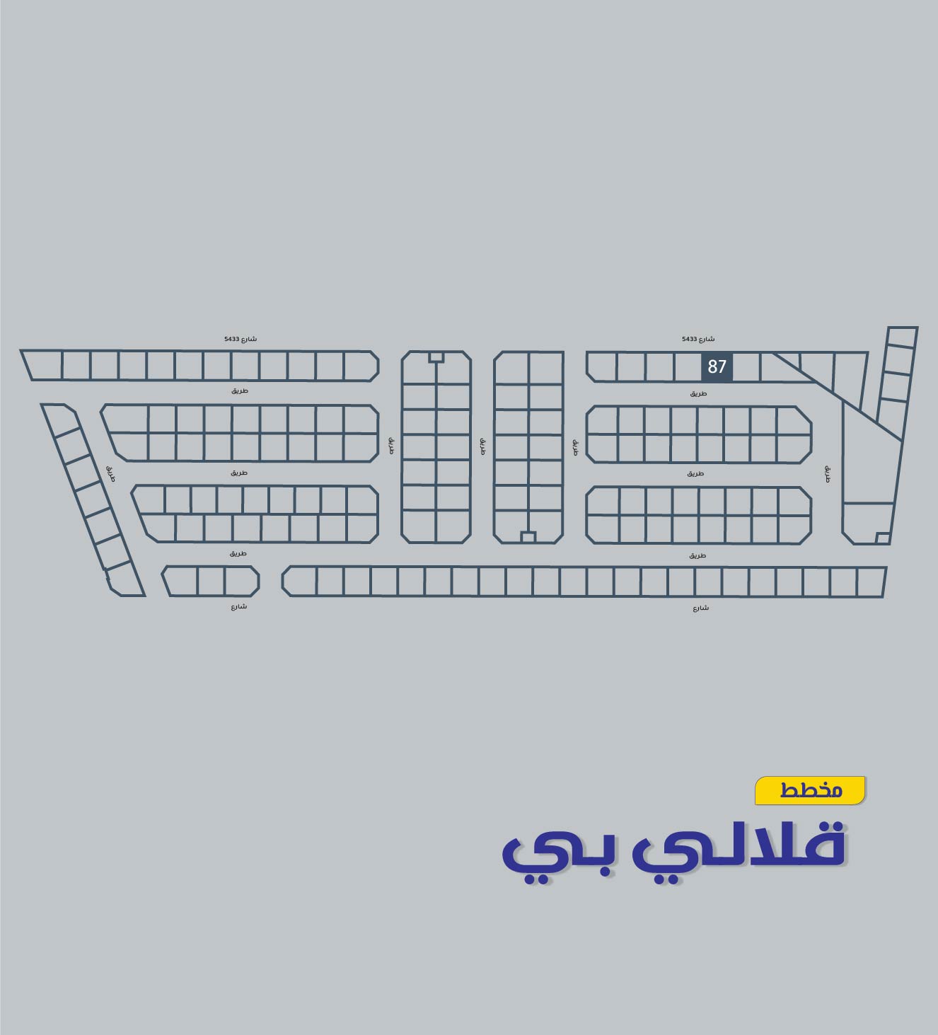 property 2709 image 0