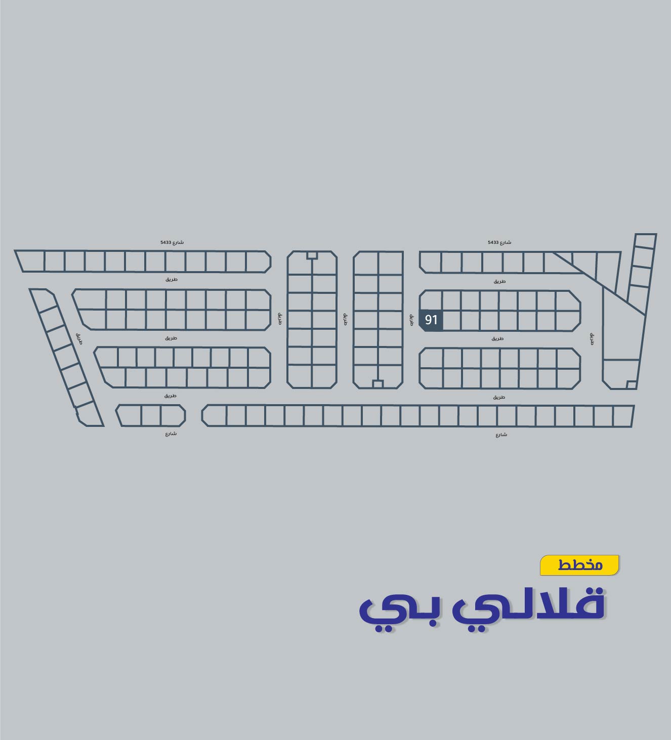 property 2712 image 0