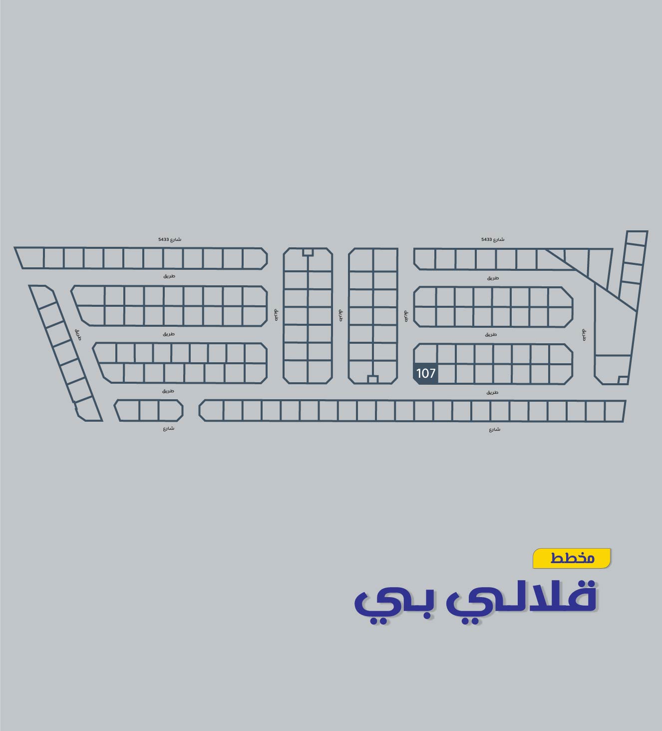 property 2720 image 0