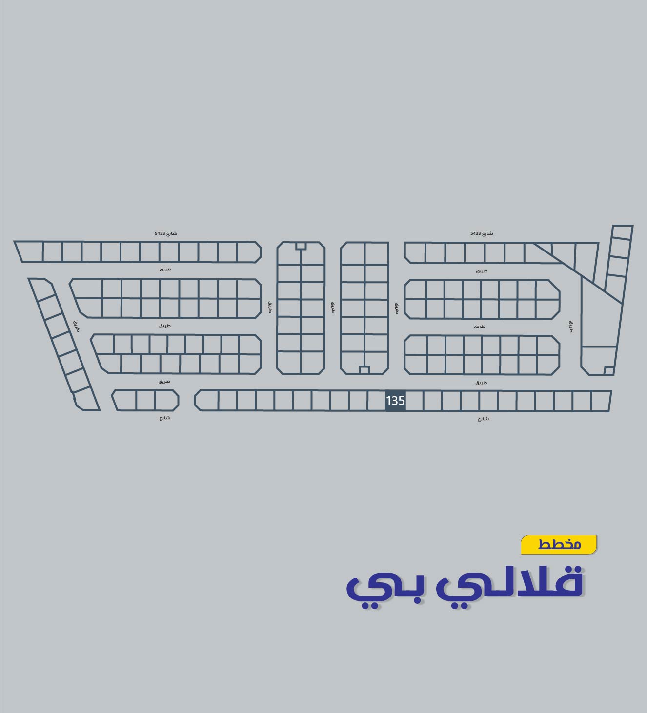 property 2726 image 0