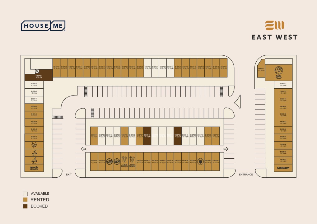 صورة محل للإيجار في مدينة زايد #8122 1