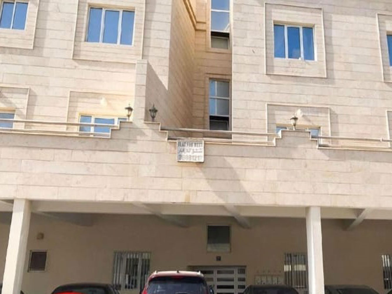 صورة شقة للإيجار في عراد #165 0