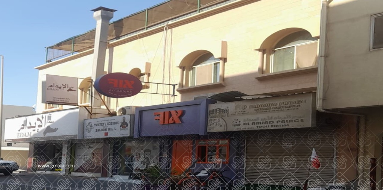 Building for Sale in Galali Image #7208 1