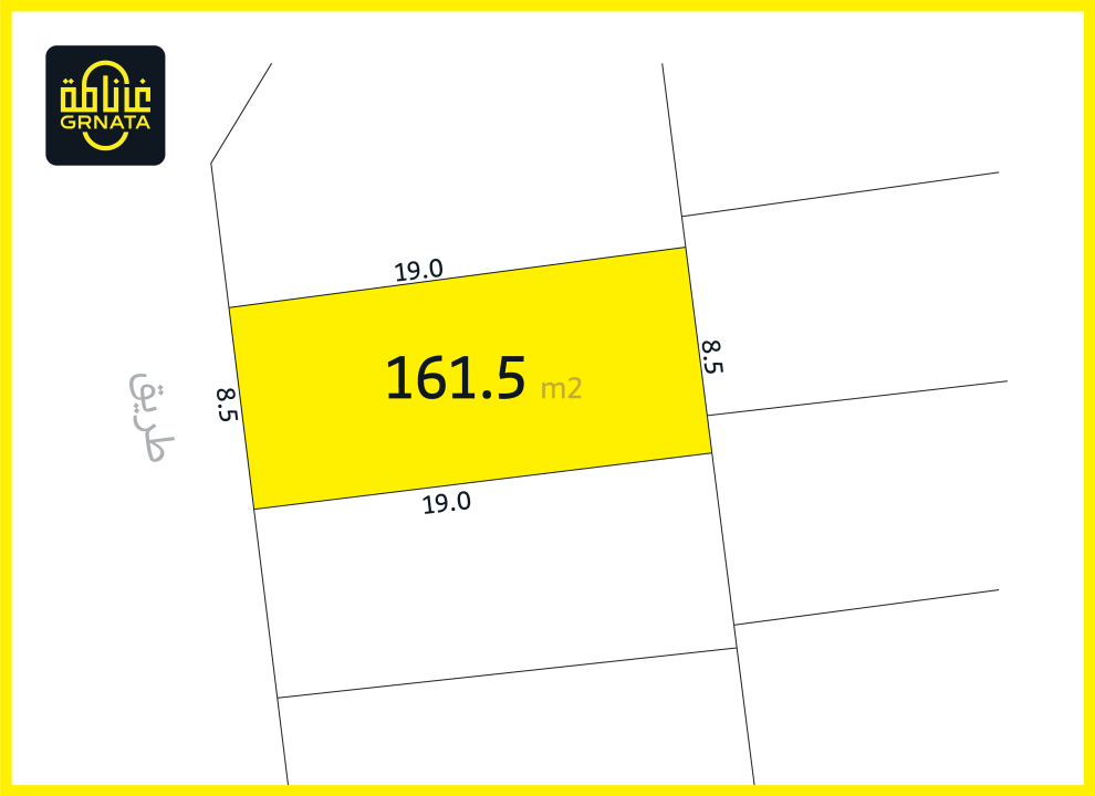 صورة أرض للبيع في الهملة #7478 1