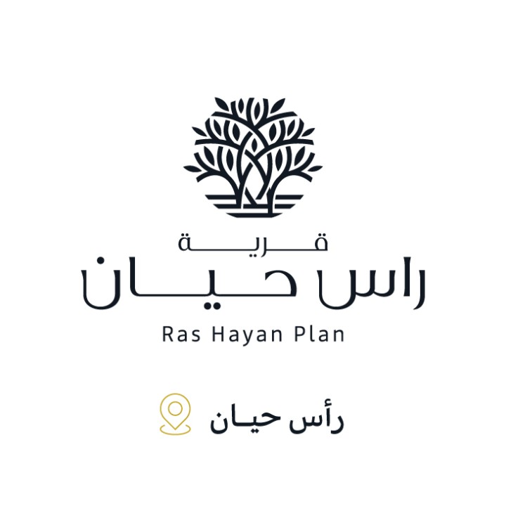 RAS HAYAN PLAN Logo