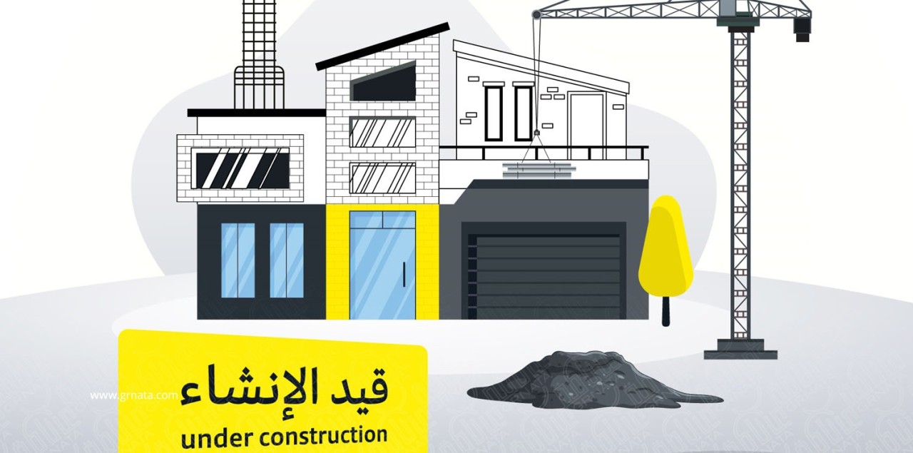 صورة فيلا للبيع في البسيتين #8181 0