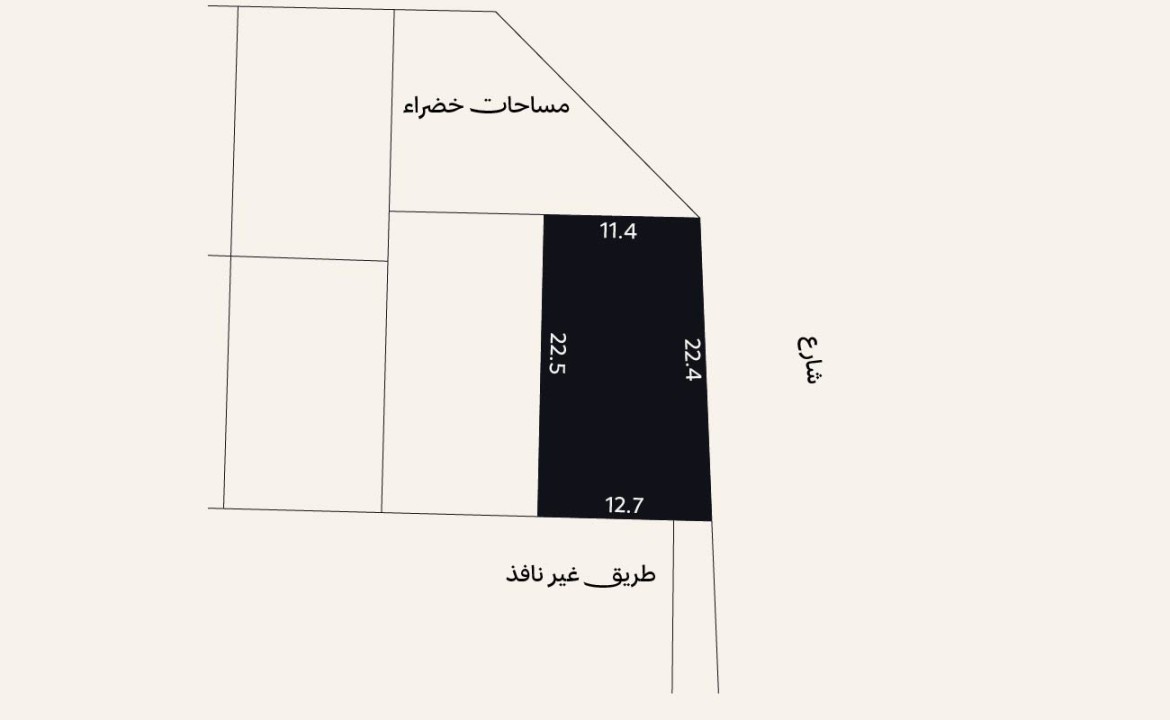 Land for Sale in Ras Hayyan Image #9229 0