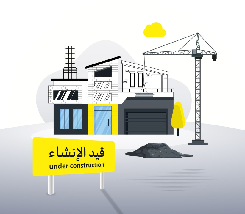 صورة فيلا للبيع في النويدرات #9477 0